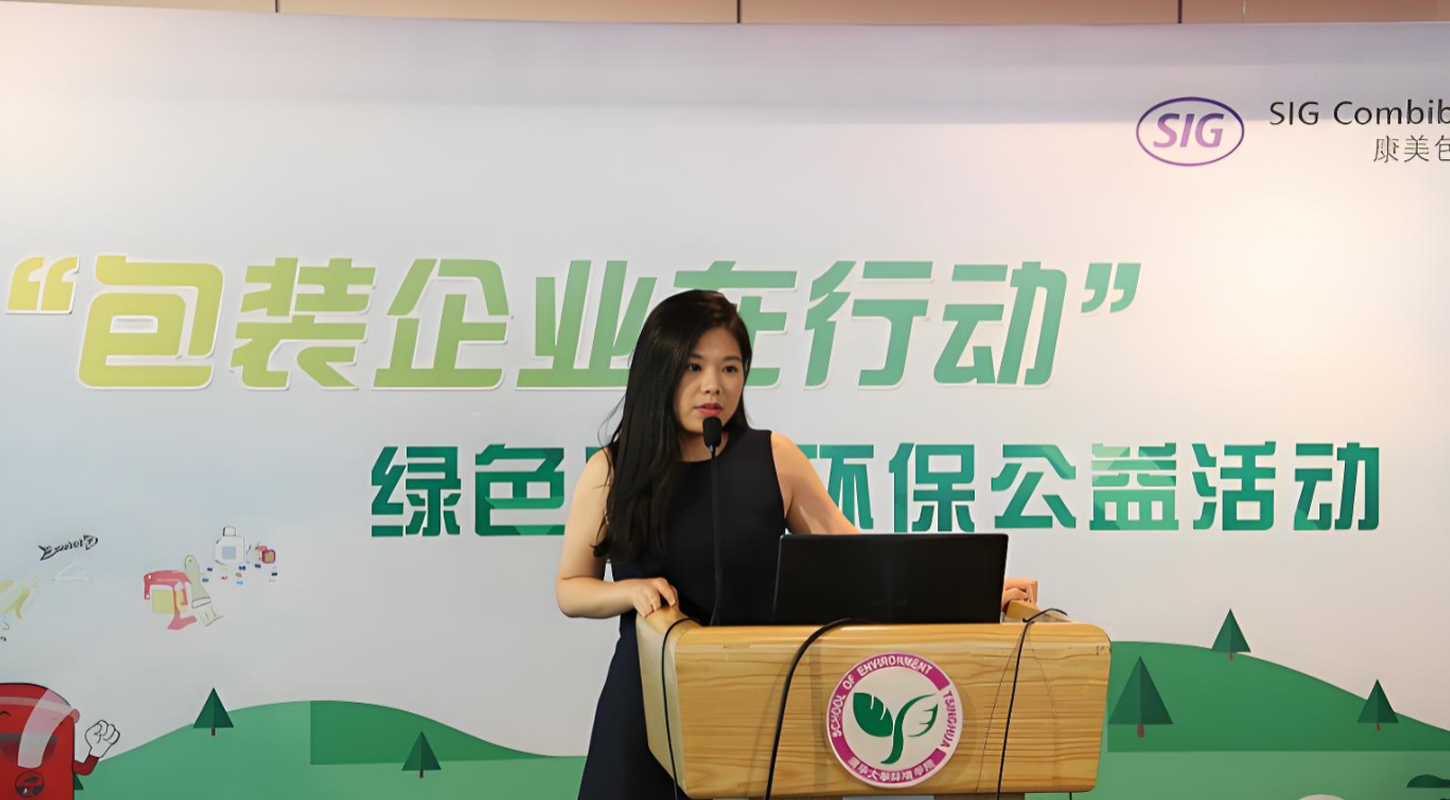 包装直接主题标题